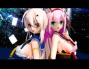 【MMDアズールレーン】綾波ちゃんと花月ちゃんで「グリーンライツ・セレナーデ」