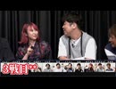 人狼最大トーナメントseason10 #08 8/8