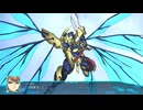 （ネタバレ有）ゆるっとゲームプレイ動画「スパロボ30」85-2
