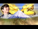 OTOMAD-TRIBUTE-vol.2_ほんとにマニマニ