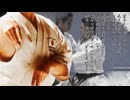 OTOMAD-TRIBUTE-vol.2_空手でゴエモン【音MAD】
