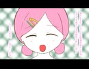 はるとゆき-Rana for ゆめ