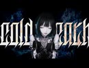 【赤塚優一】cold death【UTAUカバー】