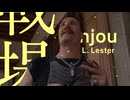 OTOMAD-TRIBUTE-vol.2_メイトリックスのじょーじょーせんじょう