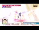 OTOMAD-TRIBUTE-vol.2_FREEDOM-GO!ピロミ