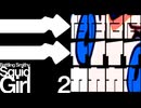 OTOMAD-TRIBUTE-vol.2_イカオー