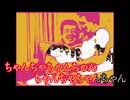 OTOMAD-TRIBUTE-vol.2_男はガバ穴なのよ-気をつけなさい