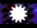 OTOMAD-TRIBUTE-vol.2_配管兄弟