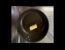 里芋　甘辛煮