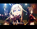 【ネオユニヴァース】L'Arc de gloire【ウマ娘】
