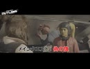 【スター・ウォーズ 無法者たち】メインクエスト : 偽の旗 Part 9【ネタばれあり】