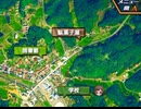脱出ゲーム ADV『脱出アドベンチャー 神降しの占い盤』実況プレイpart5