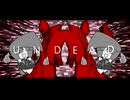 たぬき[UNDEAD］