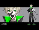 【UTAU音源配布】うみなおし/MARETU【マネカズ】