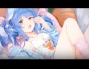 MG5902 & Bao Huy - Without You (LewlK Remix)