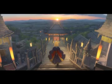 思い出・微睡み・茜 / 初音ミク - Dreamily / HATSUNE miku