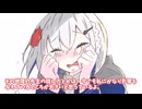 【19】雑談する裏命ちゃん｜悔し泣き