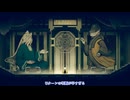 【刀剣乱舞】まんばが九つの太陽に挑む2【偽実況】