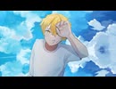 アイラ/夜乃(cover)