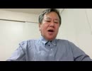 原口一博 2024-08-31 広島へ