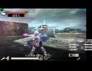 新・光神話パルテナの鏡【24.03.30.01】天使の降臨フレンド戦