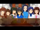 【卓M@S】アイドルゲヘナ～彼女達はこの地獄で何を見る～　本編11-8【ゲヘナ～アナスタシス】
