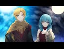 金烏玉兎/初音ミク&可不【大佐P】