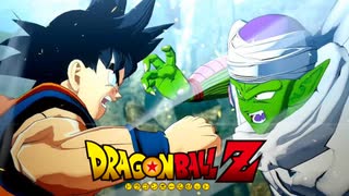 ドラゴンボールproject multi