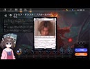 【MTGA】合計8歳児がいるのでプレミア・ドラフト：『ブルームバロウ』