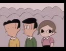 はいよろこんで　逆再生