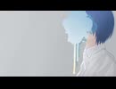 【KAITO V3】藍二乗【カバー】
