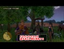 【ドラゴンクエスト11S】「勇者」とは何なのか。勇者をたたえる歌とヌルスケの宝物…！【Part206】