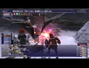 カッパのFF11生活S149　赤６０のレベル上げ