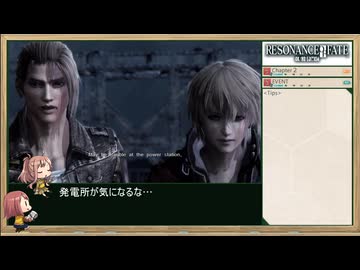 【RTA】RESONANCE OF FATE 4K/HD EDITION_3:16:48_Part.3