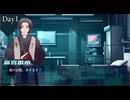 【CoC】俺様系牧師が行くカタシロ【タカシロ】
