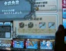 Quest of D ラケシスの杖OE記録動画