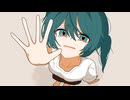 されど生は続く / 初音ミク