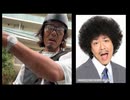 ホモと見る一般人にブチギレるトータルテンボスのアフロ