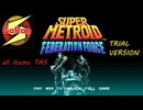 Super Metroid Federation Force "all items" Tool-Assisted Speed run
