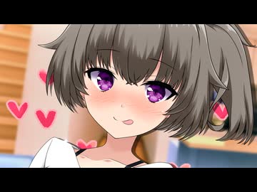 ひまりちゃんとあまあまぐらし【ソフトウェアトーク劇場/#冥鳴ひまり誕生祭2024】
