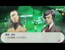 【実況】社会人３年目ワイ、可愛い女の背後霊と化す Part56【ペルソナ３ポータブル】