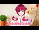 【悲報】プロの占い師VTuberさんに占ってもらった結果