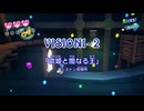 /実況/●風のクロノア● 夢:02