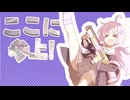 ランページレイサ