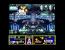 星のカービィ　スーパーデラックス(SFC版)　プレイ動画7(実況無し)