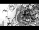 朧 feat. 可不(KAFU)