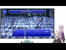 クリスタルと共にゆかりさんとあかりちゃんが月を目指す Part.7