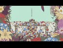パメラ@数多(namekangaetyuu)歌ってみた