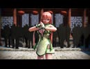 【東方】美鈴で「ハオ」【MMD】