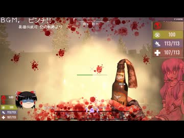 【7 Days to Die】ゆかりとゆっくりの生存日誌 part169【結月ゆかり実況】